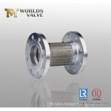 Stainless Steel Pipe Expansion Joints (WDS)